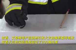 雷竞技投注奖励图截图1